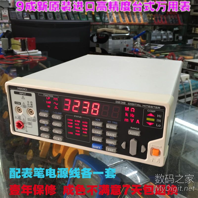 请输入描述 请输入描述