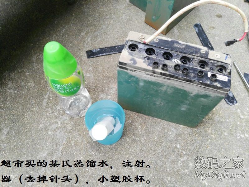 电摩超威48v20ah电池加蒸馏水实践操作(延长电瓶寿命)|骑行天地