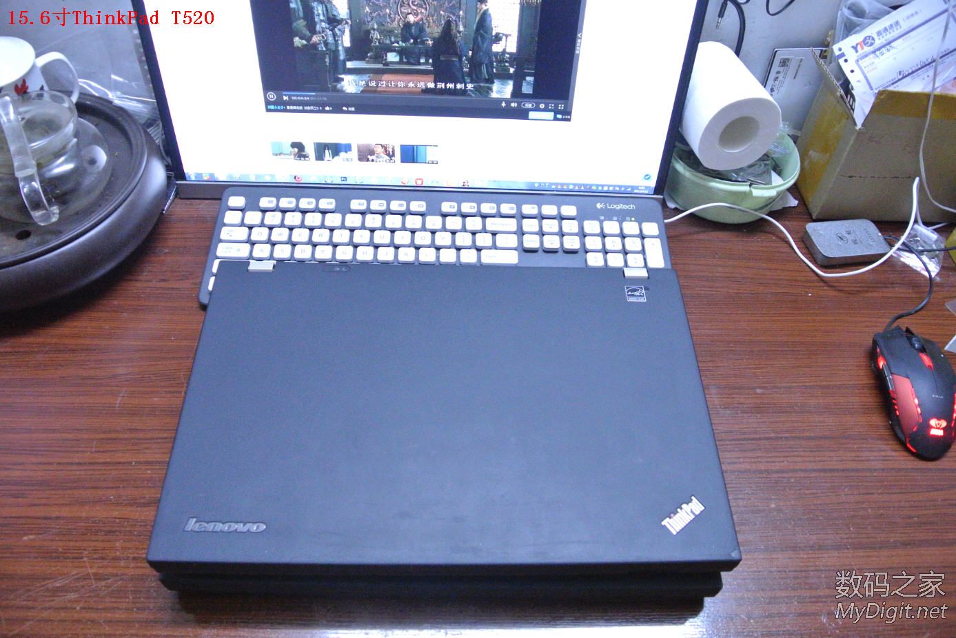 Lenovo onelink driver download Lenovo onelink driver download