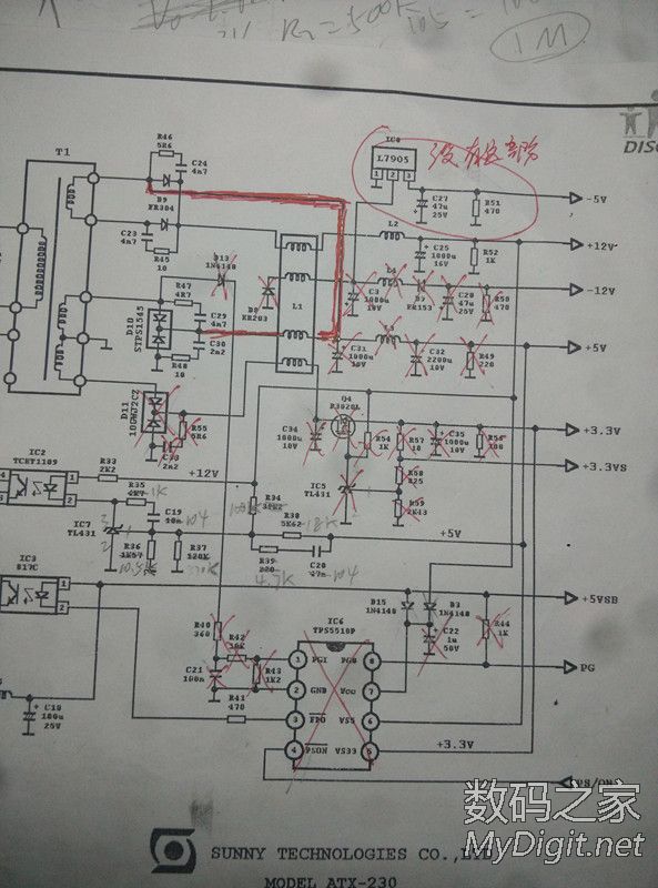 3842充电器改可调电源,48v充电器改可调电源 delux dlp-410a atx电脑电源改可调电源(uc3843 dm311