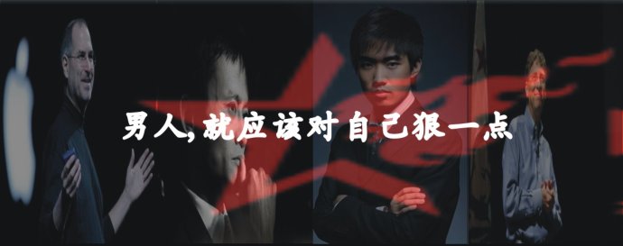 好吧  真服了!