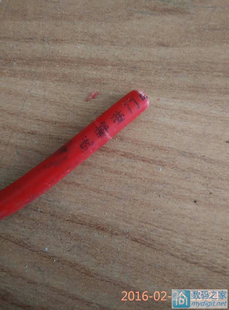 汽车加装搭铁线高清图片