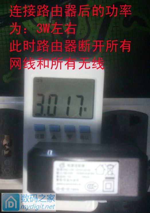 路由器移动电源_不用电源的路由器