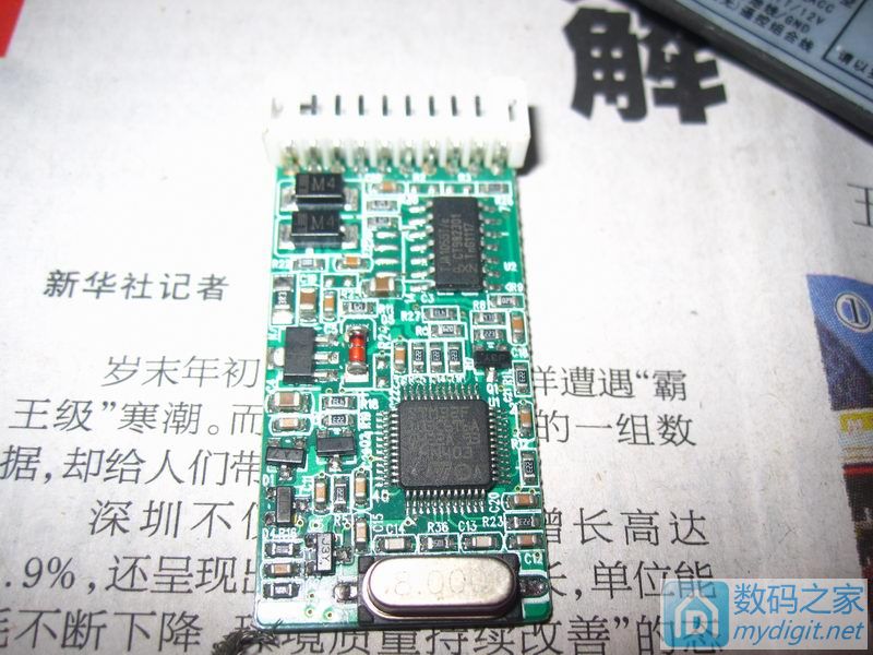 P 指南者6碟DVD解码器2只 80包油
