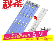 ledưƬ245.2רó+ȫ5.9  -5