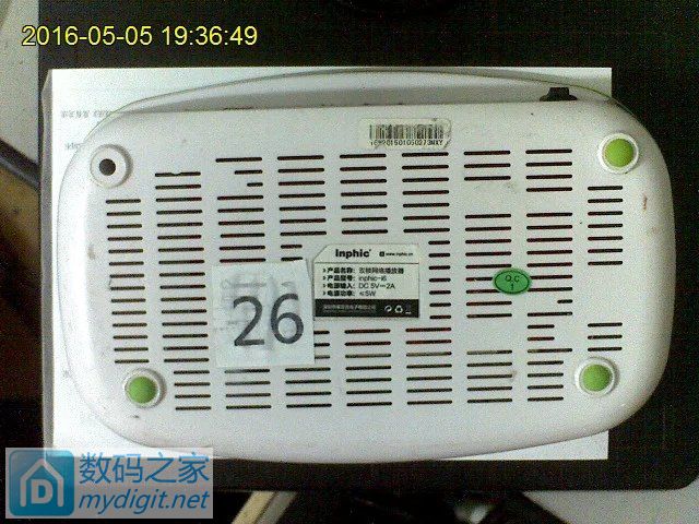 拆修一个坑爹的激光治疗仪|拆机乐园