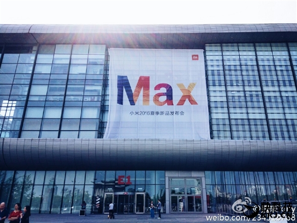 小米max发布会图片_WWW.66152.COM