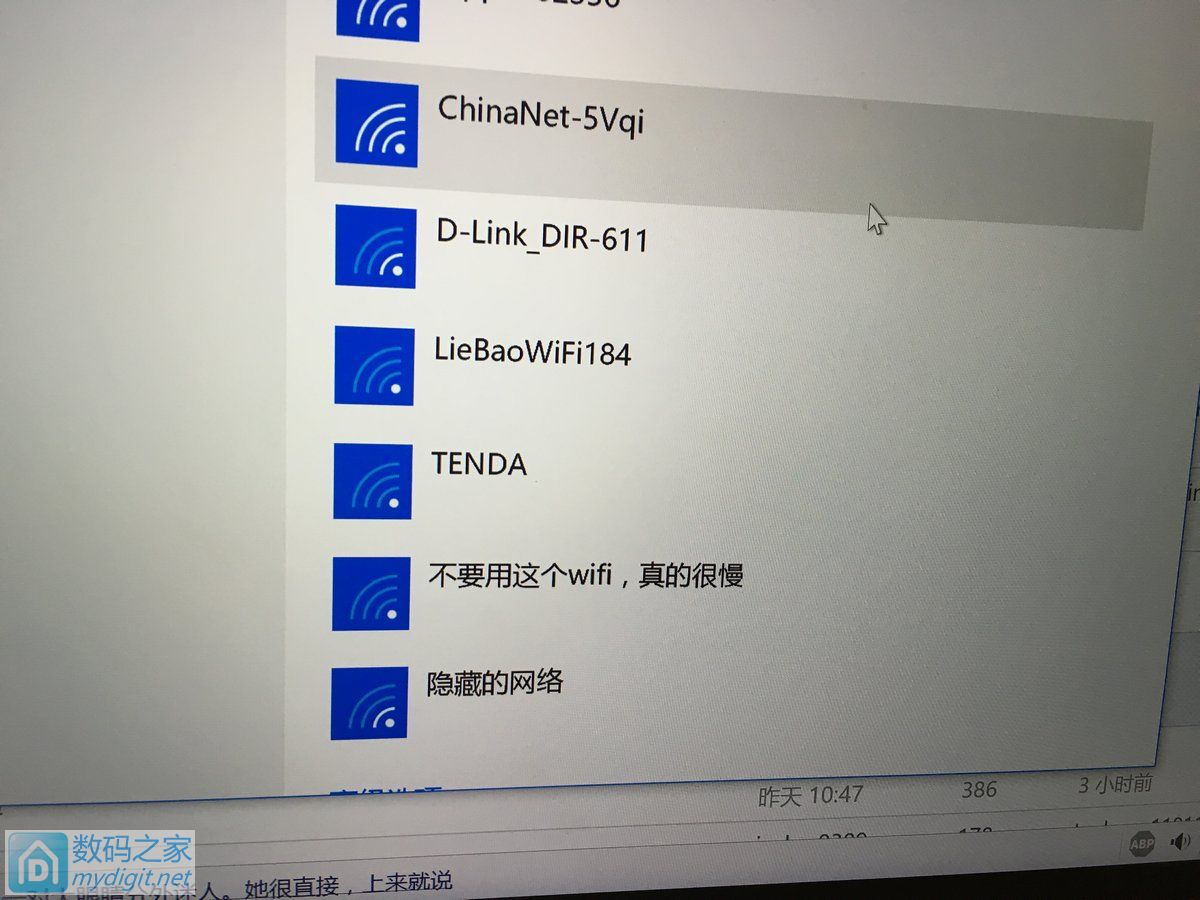 听说苹果快倒闭？入手次顶配MacBook Pro以备收藏顺道给拆了