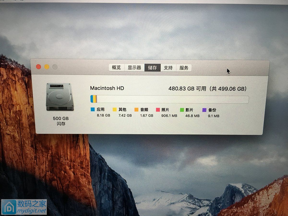 听说苹果快倒闭？入手次顶配MacBook Pro以备收藏顺道给拆了