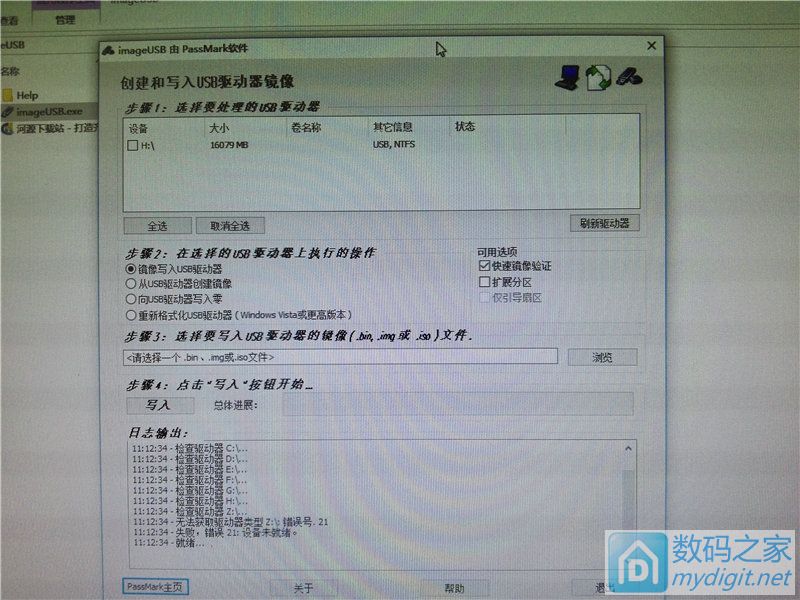 sf-1222开卡 sf-1222开卡