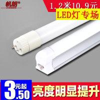  LEDůE14СݿE27LED׵Lamp 2.65Ԫ