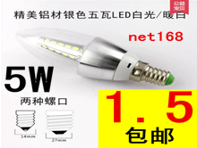 綯ˢ29.95W߶˵1.52Ҿ