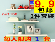 3ǽ9.9绡19.94