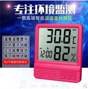 250g6ӼӴ19.9ʱ9.9ϣʪǹ22ʵ