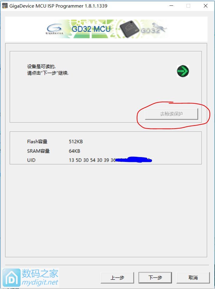 һԪPOS���������س�������һ����ֵ����⣬�Ѿ������
