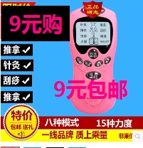 iphone4.92.9Ԫɹ6.88.8