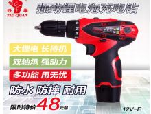 ڶͯ58ν 9.9
