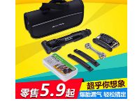 ľ̥ѹ48.8ŵusb2.0һ6.8