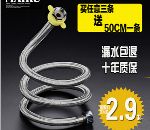 ¹ݸ߿ز1.9̽¶ ӫƱ 14