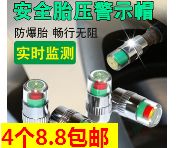 ľ̥ѹ48.8ŵusb2.0һ6.8