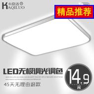 LED3.4Ԫþ̨ʽȶʱҡͷ59.9Ԫ