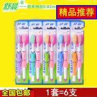 ӡPOLO39.9Ԫ ӹ۵ζõ6.9