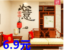 ճ3Dǽ6.9ԪƷڹⴰ7.8ɺ16.9