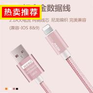 ˶iPhone6ƻ5.6Ԫ Ϸ¼209.8Ԫ