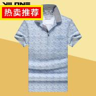 ӡPOLO39.9Ԫ ӹ۵ζõ6.9