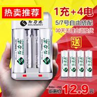 ͨ4.5Ԫ iPhone6֯߿5.9Ԫ