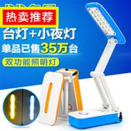 ǯӼǯ˿ǯ5.5Ԫ ļ͸˶Ь39Ԫ