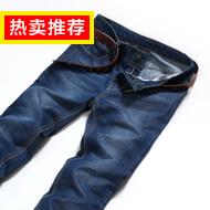 ͨ4.5Ԫ iPhone6֯߿5.9Ԫ