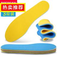 ͨ4.5Ԫ iPhone6֯߿5.9Ԫ
