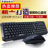 LEDƵ9.9Ԫ 廪ͬ߼+29.9Ԫ