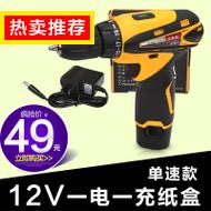 T8һ廯ƹ6.8 ʿƽڿ19.9綯˿ڿֵͲ