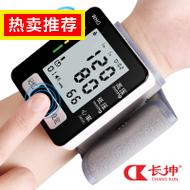 Ͻ߼ӳ4.9Ԫ Ӣͨص8.8Ԫ