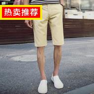 ǯӼǯ˿ǯ5.5Ԫ ļ͸˶Ь39Ԫ