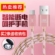 USB߼16.9Ԫ ׼ӳ17.9Ԫ