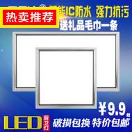 LEDƵ9.9Ԫ 廪ͬ߼+29.9Ԫ