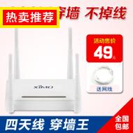 Ĭ·49Ԫ Դȫͭ쿪ˮͷ16.5Ԫ