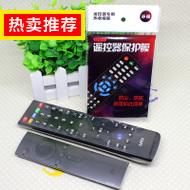 ǯӼǯ˿ǯ5.5Ԫ ļ͸˶Ь39Ԫ