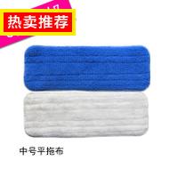ͨ4.5Ԫ iPhone6֯߿5.9Ԫ