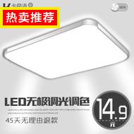 LED3.4Ԫ þ̨ʽȶʱҡͷ59.9Ԫ