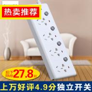 LEDƵ9.9Ԫ 廪ͬ߼+29.9Ԫ