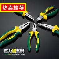 ǯӼǯ˿ǯ5.5Ԫ ļ͸˶Ь39Ԫ