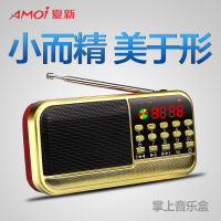 忨 26.90Ԫ ԺUSB칫 9.90Ԫ