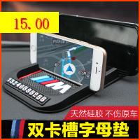 ֧ܷ 15Ԫ iPhone6ţвͨø 13.80Ԫ