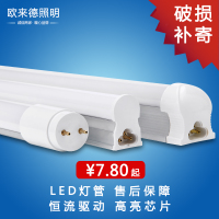 LEDͶƷ14Ƶϼͷ59ֵͲ˿ߵȵƹ