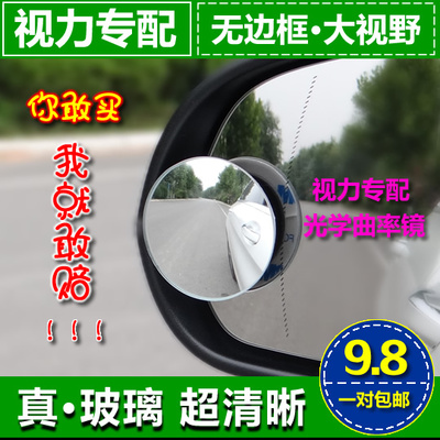 岣ޱ߿СԲһ5.8