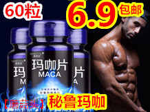 3г¼28³꿨6β18ں9.9¿˹¯79